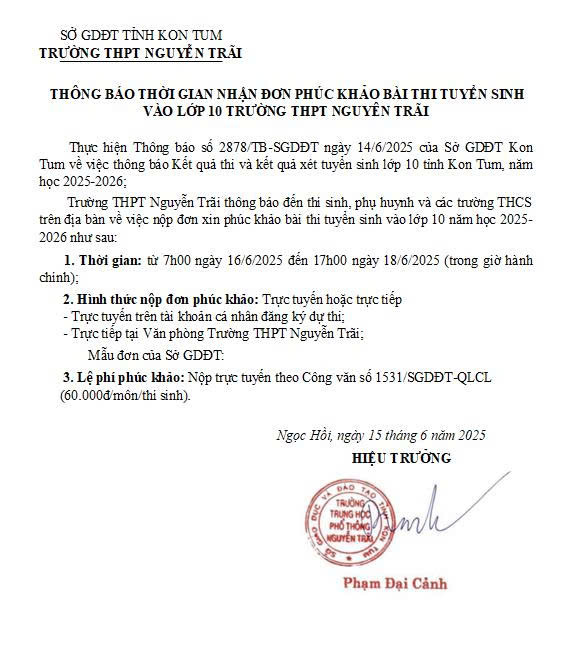 Thông báo Phúc khảo